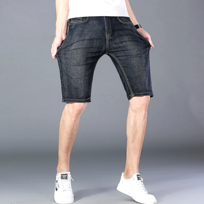 Rivet Fade Denim Short