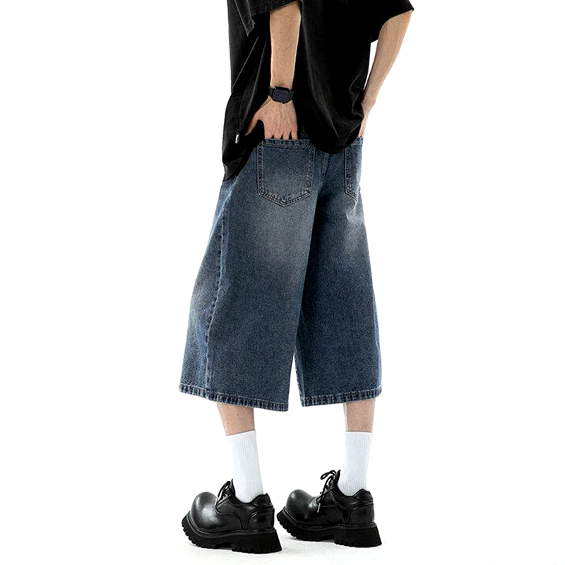 Alex Oversized Jorts