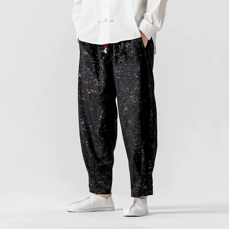 Abstract Print Sweatpants