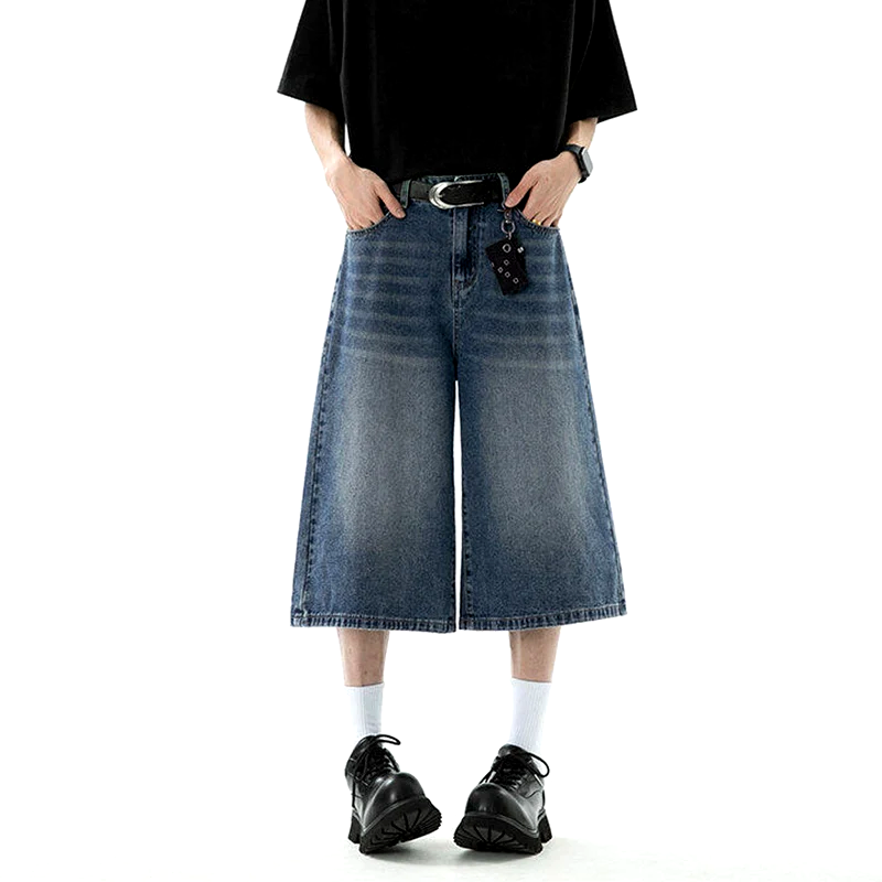 Alex Oversized Jorts