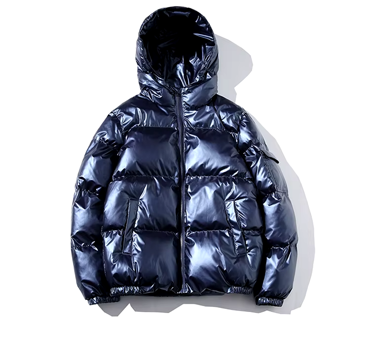 Athena Quilted Metallic Ciré Jacket