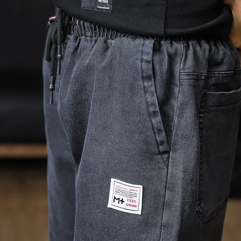 Denim Ease Joggers
