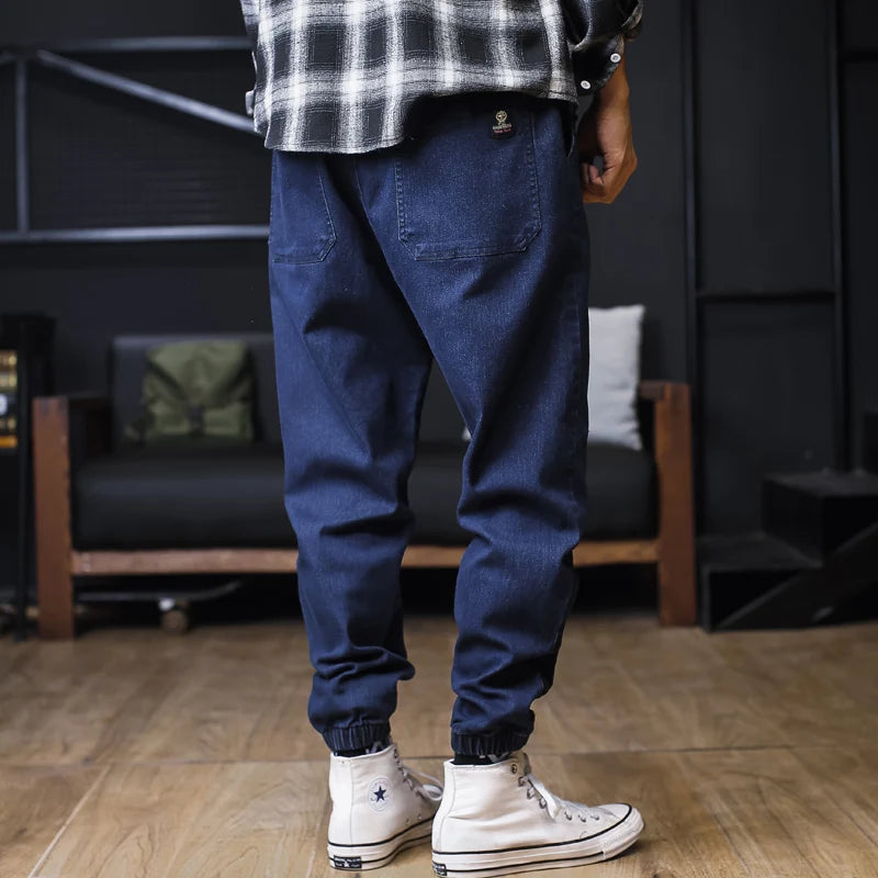 Denim Ease Joggers