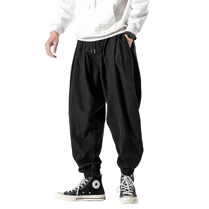 Kai Oversized Sweatpants