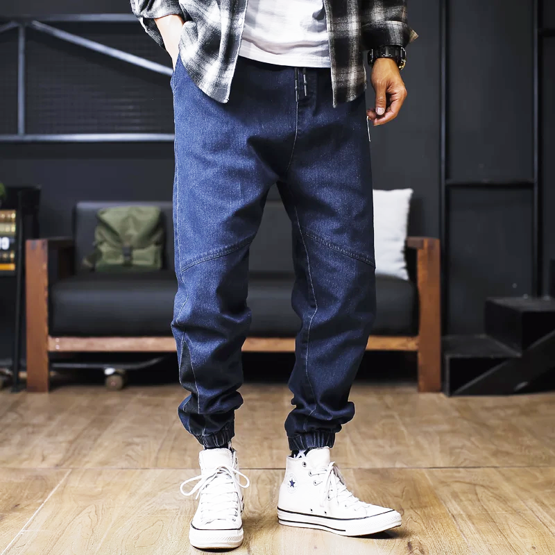 Denim Ease Joggers