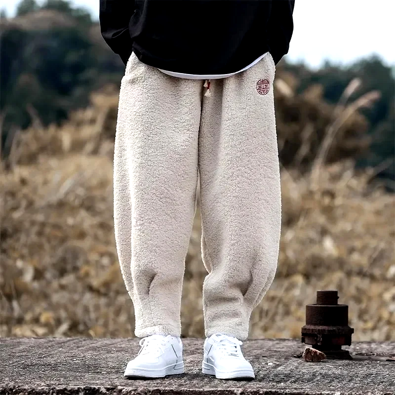 Sapporo Fleece Sweatpants