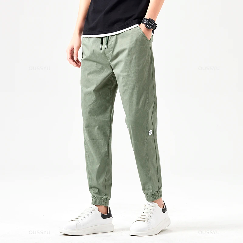 Airi Relaxed Pants