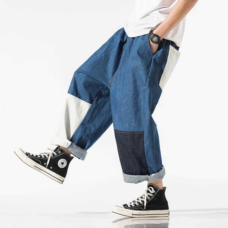 Ryder Patchwork Baggy Pants