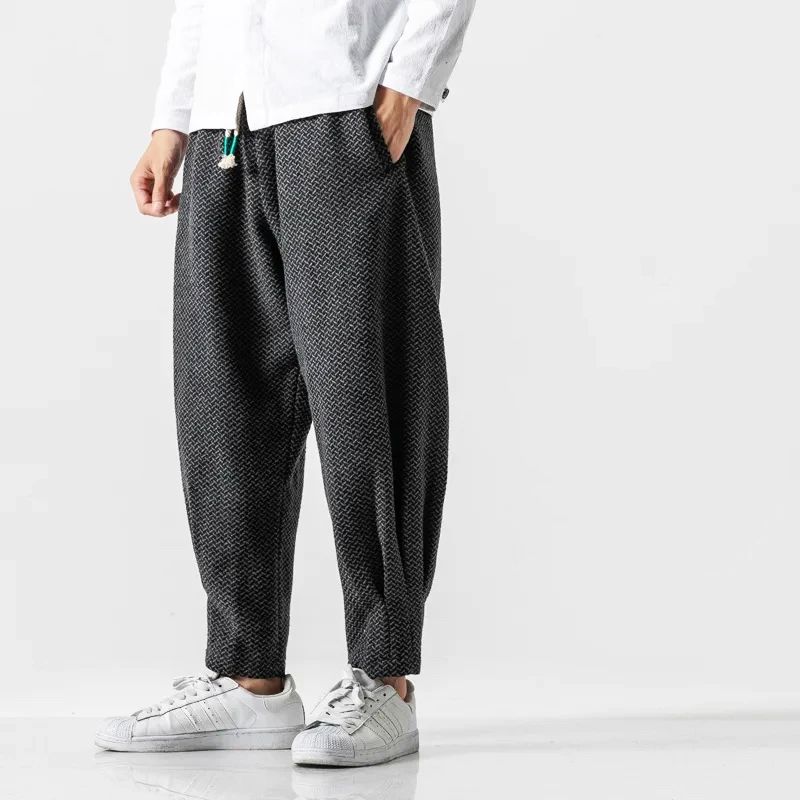 Elias Twill Sweatpants