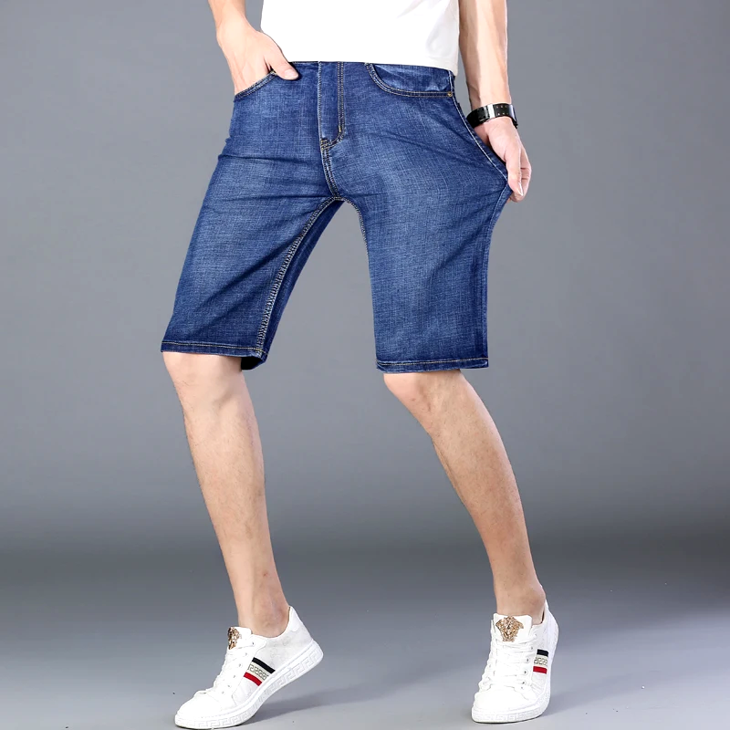 Rivet Fade Denim Short